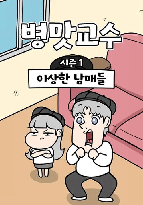 이미지가 없습니다.