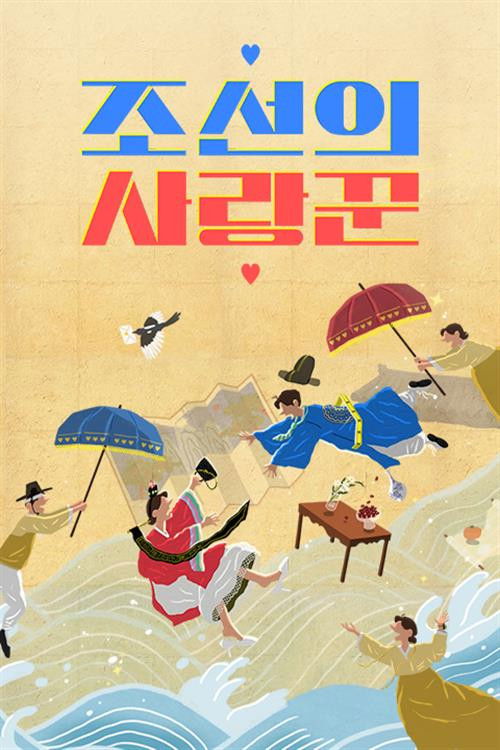 이미지가 없습니다.