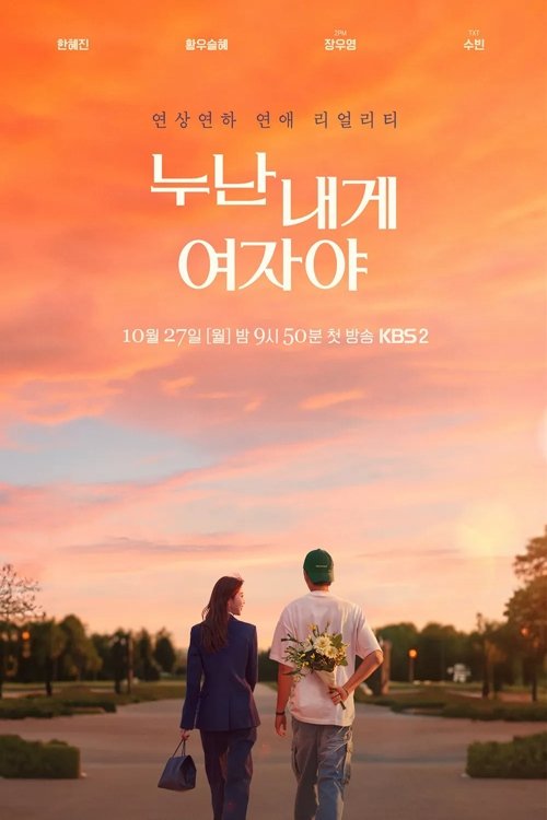 이미지가 없습니다.