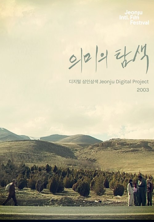 이미지가 없습니다.