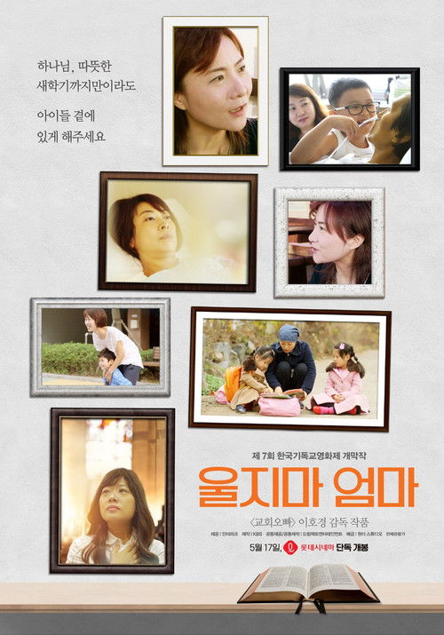 이미지가 없습니다.