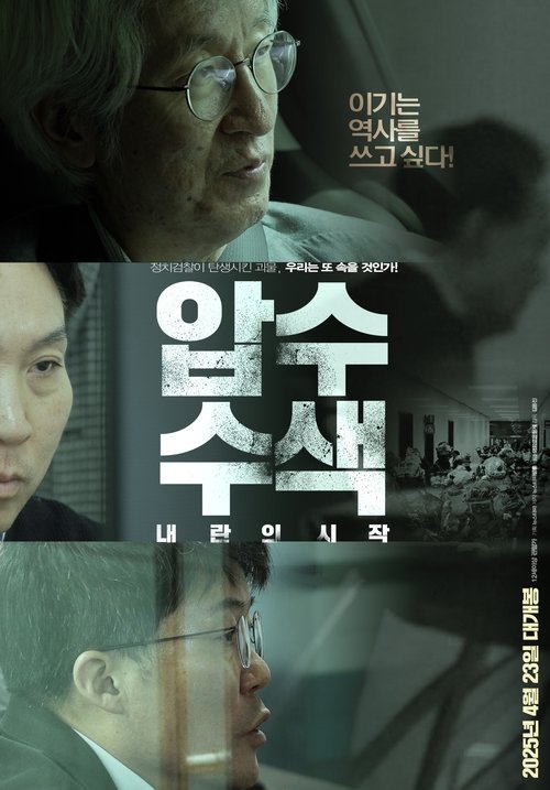 이미지가 없습니다.