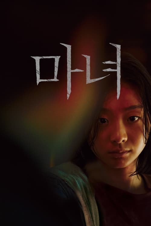 이미지가 없습니다.