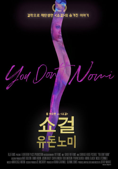 이미지가 없습니다.