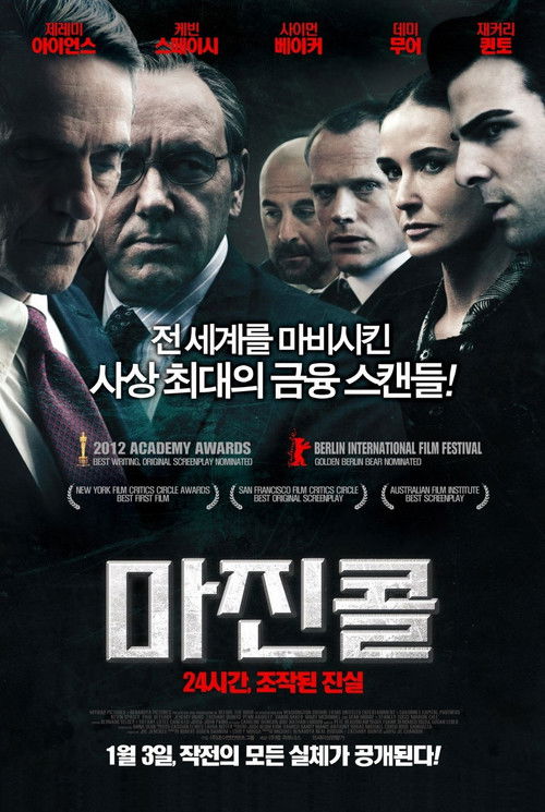 이미지가 없습니다.