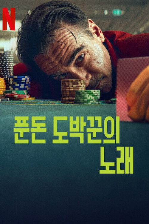 이미지가 없습니다.