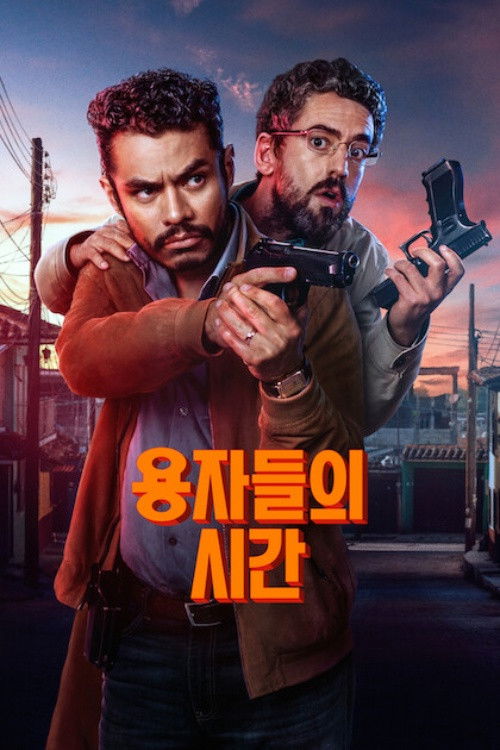 이미지가 없습니다.