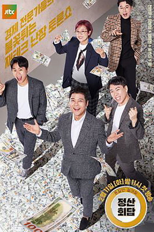이미지가 없습니다.