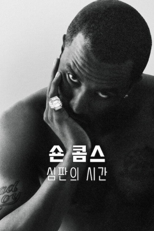이미지가 없습니다.