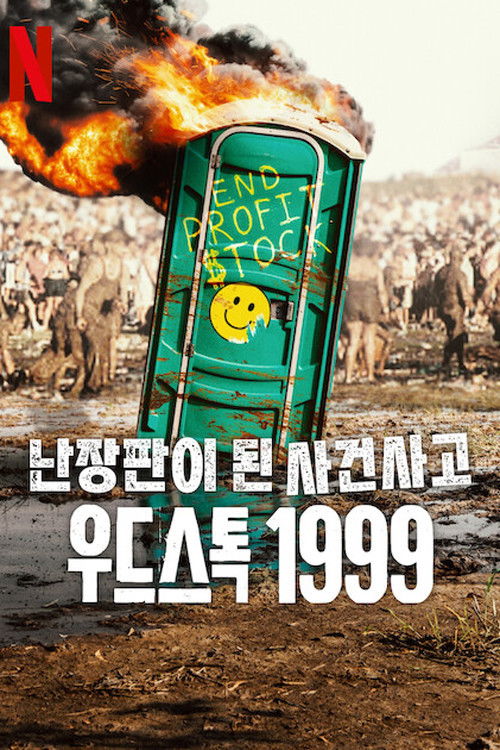 이미지가 없습니다.