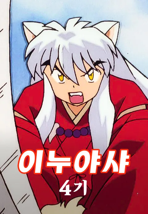 이미지가 없습니다.