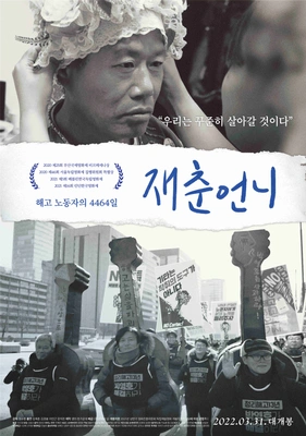 이미지가 없습니다.