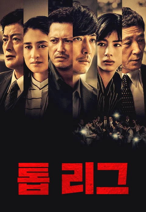 이미지가 없습니다.