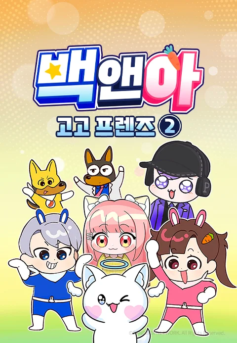 이미지가 없습니다.