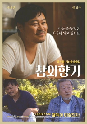 이미지가 없습니다.