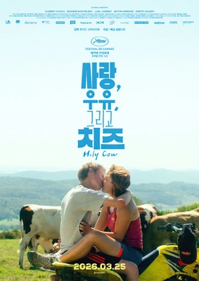 이미지가 없습니다.