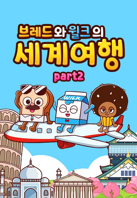 이미지가 없습니다.