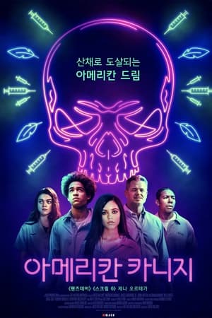 이미지가 없습니다.