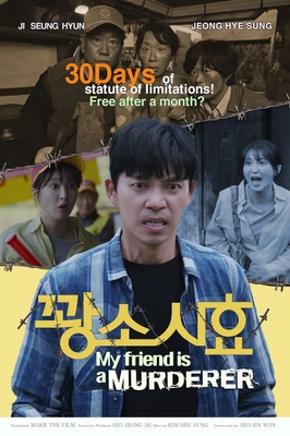 이미지가 없습니다.