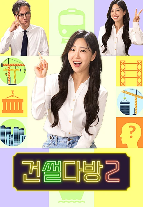 이미지가 없습니다.