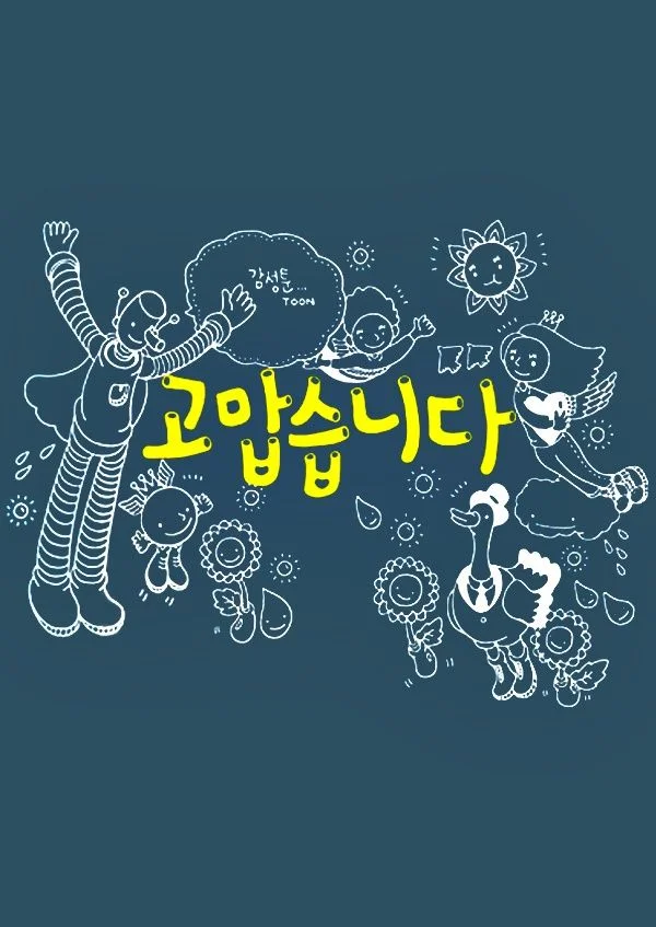 이미지가 없습니다.