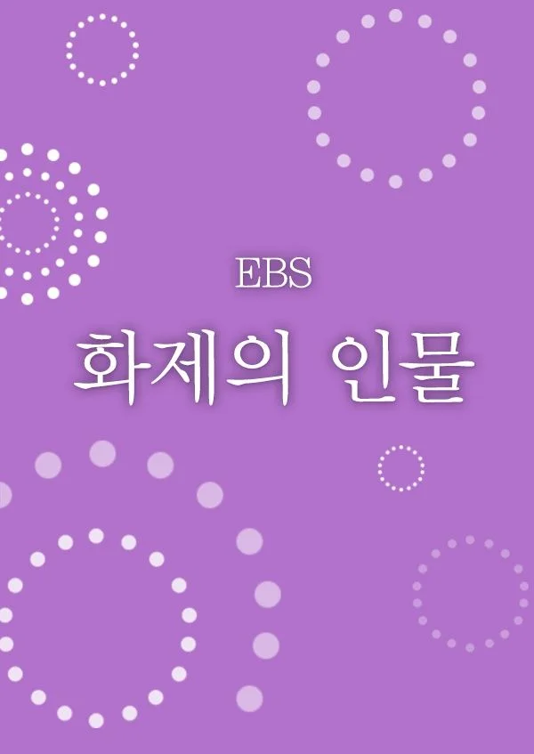 이미지가 없습니다.