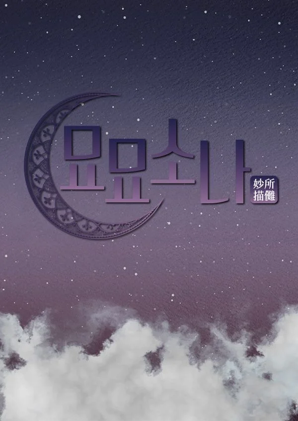 이미지가 없습니다.