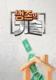 이미지가 없습니다.