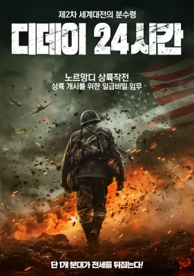 이미지가 없습니다.