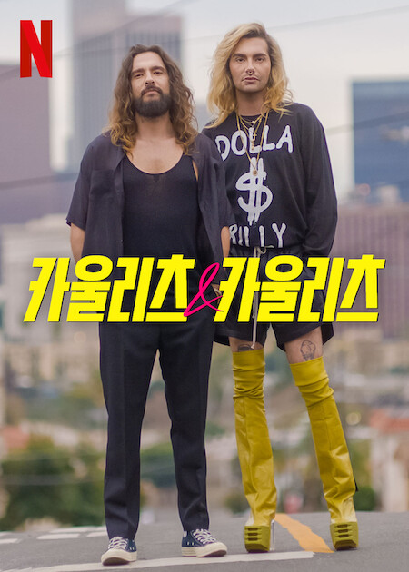 이미지가 없습니다.