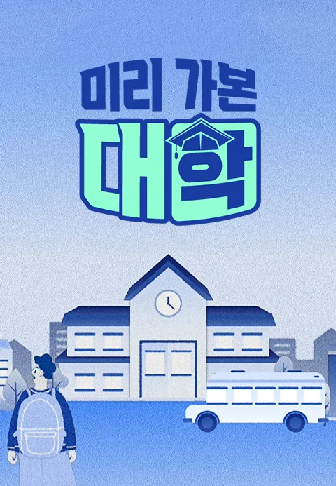 이미지가 없습니다.