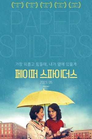 이미지가 없습니다.