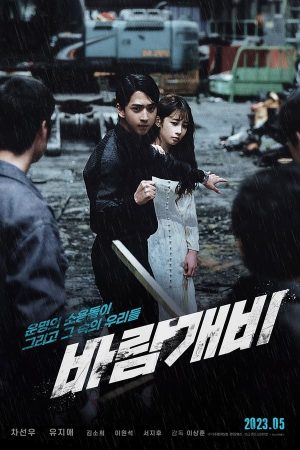 이미지가 없습니다.