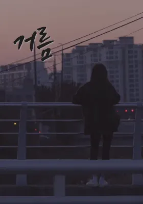 이미지가 없습니다.