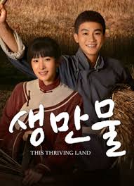 이미지가 없습니다.