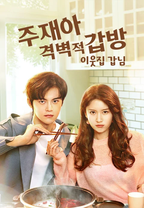 이미지가 없습니다.