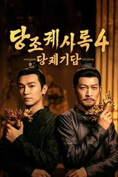 이미지가 없습니다.