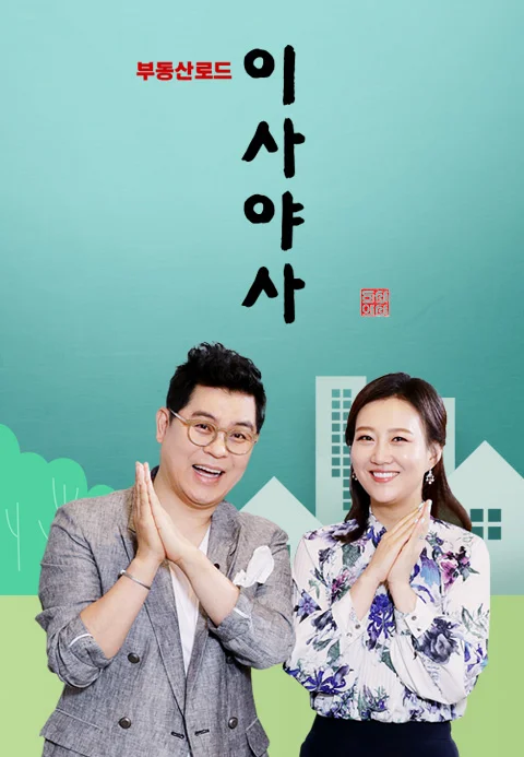 이미지가 없습니다.
