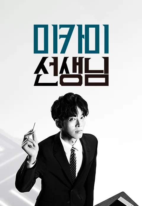 이미지가 없습니다.