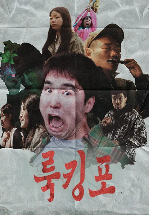 이미지가 없습니다.