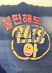 이미지가 없습니다.