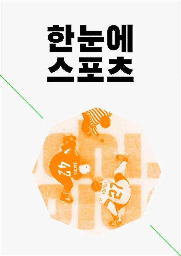 이미지가 없습니다.