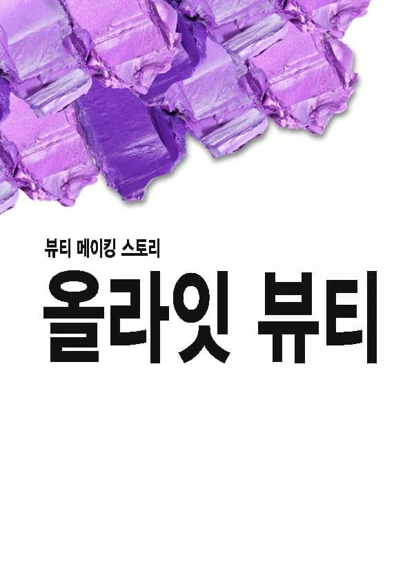 이미지가 없습니다.