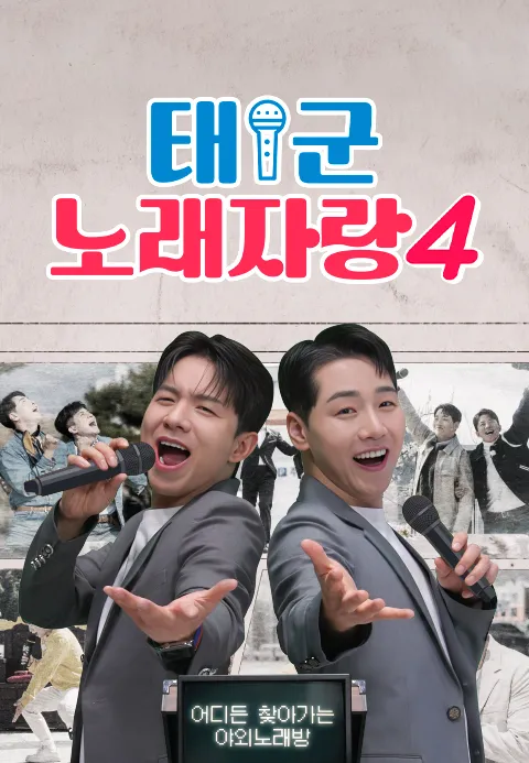 이미지가 없습니다.