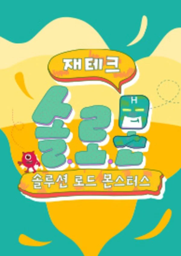 이미지가 없습니다.