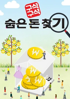 이미지가 없습니다.