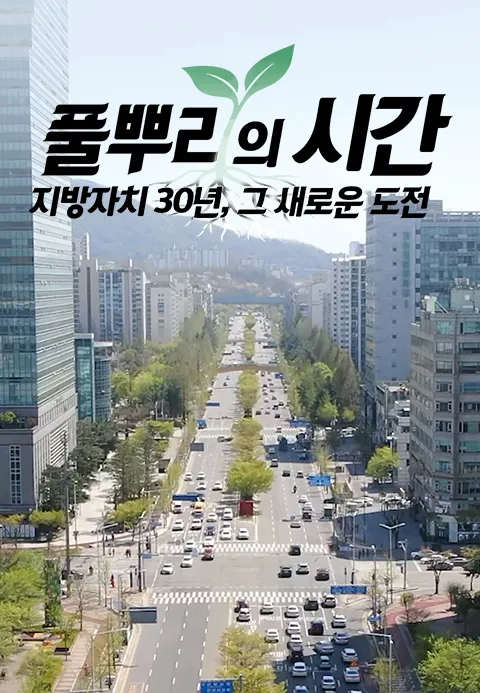 이미지가 없습니다.