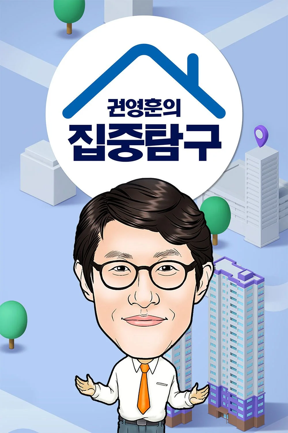 이미지가 없습니다.