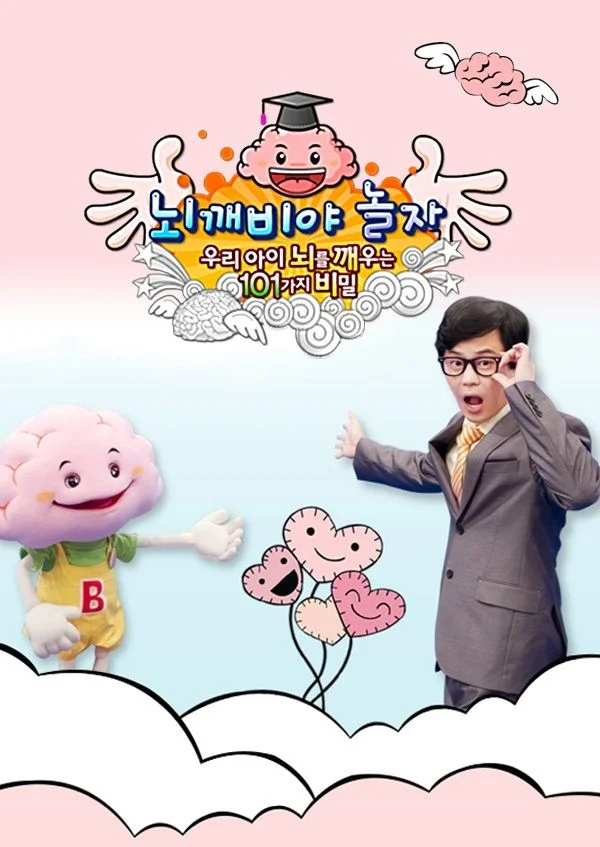 이미지가 없습니다.