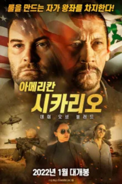 이미지가 없습니다.
